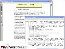 PDF-XStream 一站式专业PDF文档处理解决方案