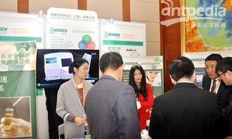 融合信息技术，共筑食品安全新防线——第十届中国国际食品安全与质量控制会议在沪开幕