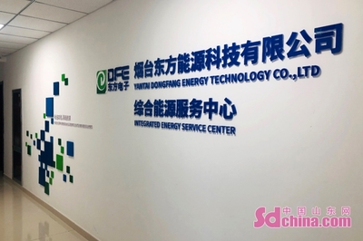 烟台高新区获批首家省级服务业创新中心，北京信息技术咨询服务迎来新机遇