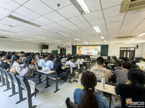 2024届研究生信息资源与服务专题培训在京成功举办